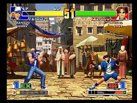 The King of Fighters '98: Dream Match Never Ends online multiplayer - psx