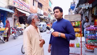 Lahore Me Aleem Khan Ke Halqe PP158 Me Kaante Daar Muqabla - Kya Is Bar PTI Seat Jeet Payegi-