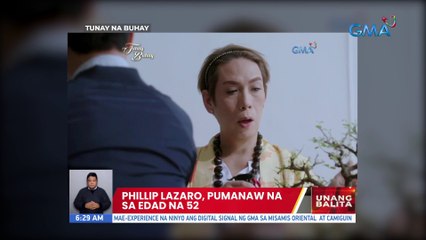Phillip Lazaro, pumanaw na sa edad na 52 | UB