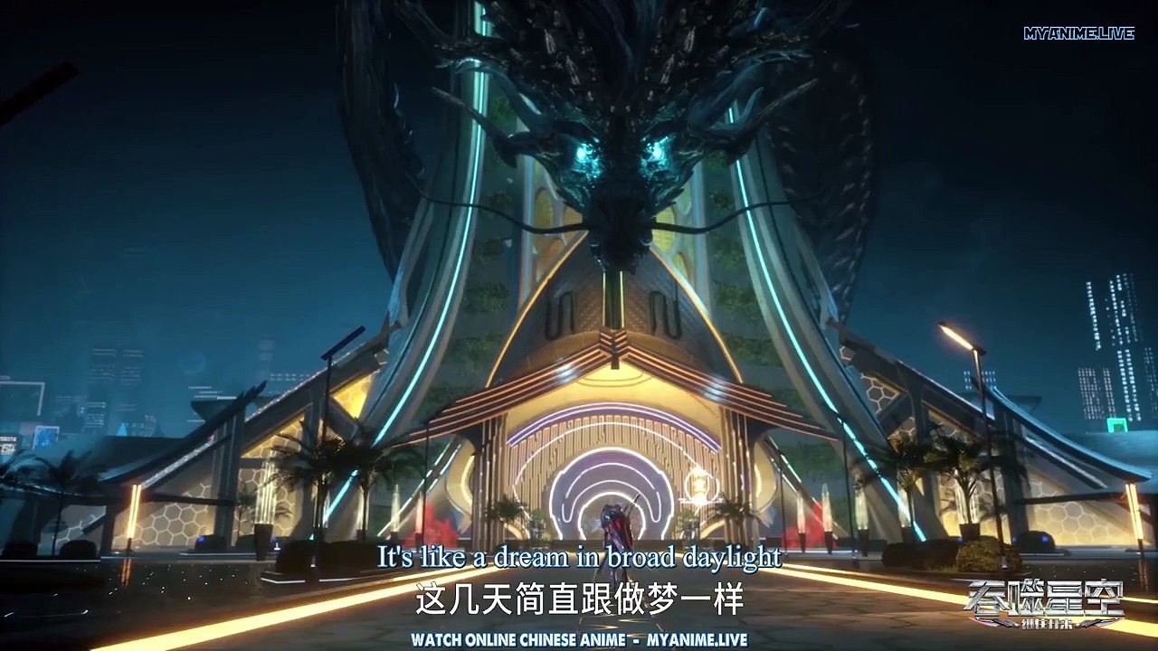 Swallowed star Episode 42 English Subbed