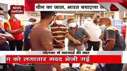 Sri Lanka Crisis: श्रीलंका को बचाएगा विश्वगुरु भारत, मोदी ने किया मदद का ऐलान