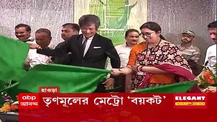 Morning Headlines : হাফিজুলে বাড়ছে রহস্য, খুন হননি আনিস, দাবি সিটের, এবার মেট্রোয় শিয়ালদা