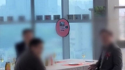 국수본, '보령제약 유착 의혹' 종로세무서 압수수색...'고문 계약' 의혹도 / YTN