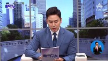 “이재명 해코지 땐 XX”…신동근, ‘문자 폭탄’ 공개
