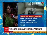 રાજકોટઃ‘ ઢોલ વગાડી વગાડીને માંગ્યા મત.. હવે આટલું નુકસાન થયું છતા કોઈ જોવા આવતું નથી’