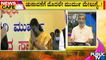News Cafe | HR Ranganath | TDP To Support NDA Nominee Draupadi Murmu For President | July 12, 2022