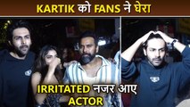 Kartik Aaryan Was Looked Upset As He got Irritated By Fans And Media People