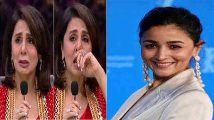 Pregnant Alia Bhatt सास Neetu Kapoor की बर्थडे पार्टी में नहीं दिखीं, क्या बिगड़ गया रिश्ता? | *News