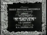 001- PART,1,VERY NICE- HINDI FILM, SAMRAT CHANDRA GUPTA-AND-MUSIC. KALYANJI VIRJI SAHA-AND-ACTORS-BHARAT BHUSHAN-AND-NIRUPA ROY DEVI JI-SUPER- SONG-1954