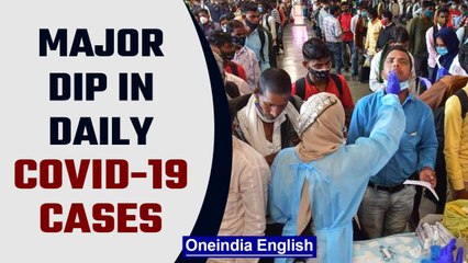 Covid-19 Update: 13, 615 fresh cases reported in India in last 24 hours | Oneindia News *news