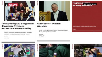 Guerre en Ukraine : l’armée russe recrute des prisonniers