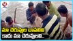 Clash Between Fishermens While Catching Fishes _ Peddapalli | V6 News