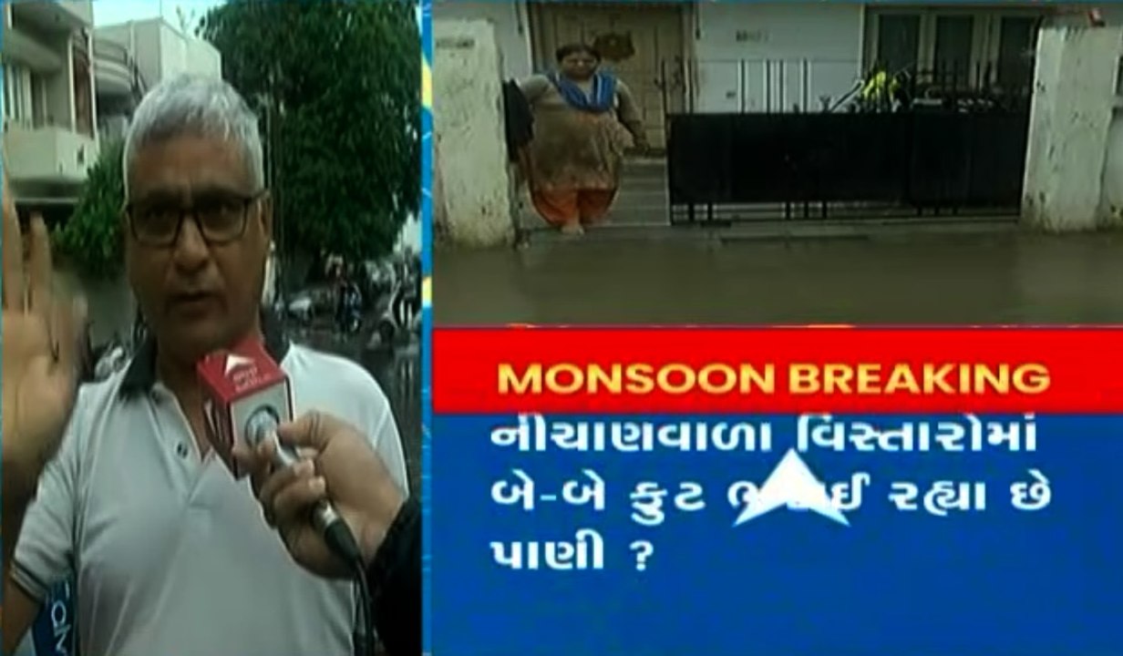 ‘દર વર્ષે આવી સ્થિતિ સર્જાય છે.. અધિકારીઓ આવે છે જોઈને..સંતોષકારક જવાબ આપી નીકળી જાય છે’- સ્થાનિક