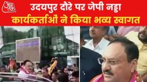 JP Nadda on Udaipur visit, receives grand welcome