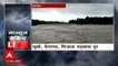Palghar Rain Update :  पालघरमध्ये मुसळधार पाऊस सुर्या , वैतरणा, पिंजाळ नद्यांना पूर : ABP Majha