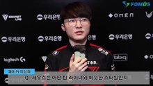 기본기 연습 (4)