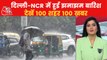 Heavy rains lash Delhi-NCR areas, resulted traffic jam