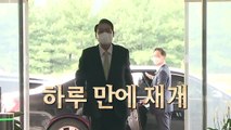 [더뉴스] 윤 대통령, 하루만에 도어스테핑 재개한 속사정은? / YTN