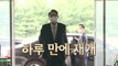 [더뉴스] 윤 대통령, 하루만에 도어스테핑 재개한 속사정은? / YTN