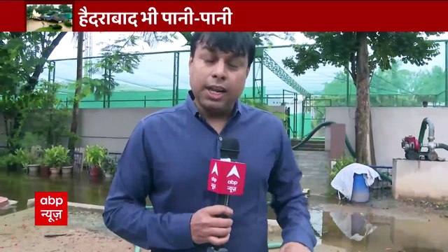 Telangana News: Holy Trinity Church in Hyderabad flooded | ABP News