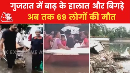 Heavy rains create cloudburst like situation in Ahmedabad