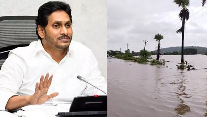 జగన్ రేపటి విశాఖ టూర్ వాయిదా, మళ్లీ ఎప్పుడంటే ? *Andhrapradesh | Telugu OneIndia