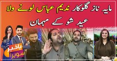 Nadeem Abbas Lonay Wala in Bakhabar Savera's Eid show