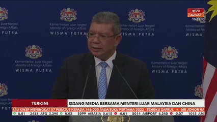 Ekonomi digital: Malaysia alu-alukan pelaburan China