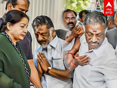 O Panneerselvam History : 'விசுவாசி' To 'துரோகி'...ஓ.பன்னீர்செல்வம் வீழ்ந்த கதை | AIADMK | EPS