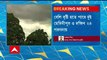 Weather Update: আষাঢ় শেষে নিম্নচাপের ভ্রুকুটি। দক্ষিণবঙ্গে বাড়বে বৃষ্টির পরিমাণ। Bangla News