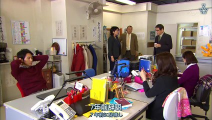 日劇-警視廳零系：生活安全科萬能咨詢室 第1季07