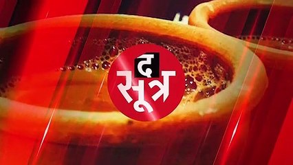 CHHATARPUR:CM शिवराज को ठंडी चाय पिलाना पड़ा महंगा, SDM ने जूनियर फूड ऑफिसर को दिया नोटिस