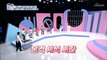 -38kg 감량에 성공한 주인공의 특별한 식단 TV CHOSUN 220712 방송