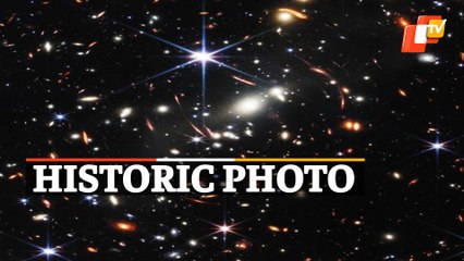 First image of Webb Telescope Unveiled | Deepest Image of Universe