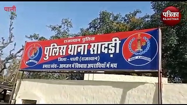 VIDEO : Crime News : ट्रक चालक, खलासी व श्रमिक के साथ हुई लूट का पर्दाफाश, हत्थे चढ़े तीन आरोपी