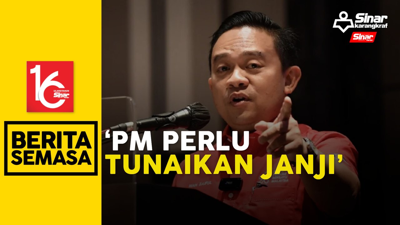 Ismail Sabri perlu buktikan dirinya berbeza daripada Najib, Zahid