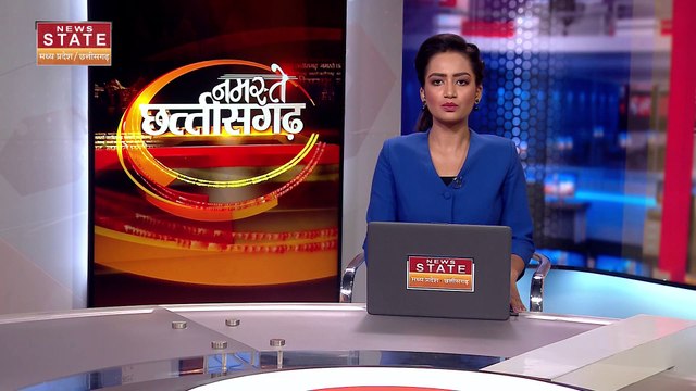 Earthquake in Chhattisgarh : छत्‍तीसगढ़ के कोरिया में भूकंप के झटके, 4.6 रही तीव्रता | Chhattisgarh News |