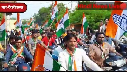 नगर पालिका के अंतर्गत 13 वार्डों में नगरी निकाय चुनाव होना है Hindi News Live