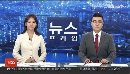 아이돌그룹 출신 배우, 보이스피싱 가담했다가 자수