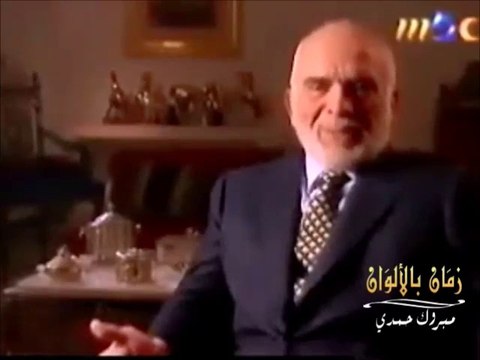 الملك حسين يعترف بزيارته السرية الى جولد مائير قبل حرب اكتوبر لتحذيرها من تحركات مصر وسوريا