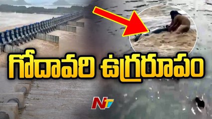Heavy Rains Lashes Telugu States _ Polavaram _ Ntv