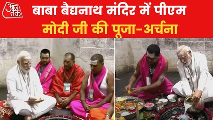 PM Modi performs puja in Baidyanath Mandir in Deoghar