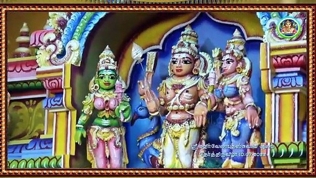 Essen Murugan pooja festival 2022# Part-01#Germany#Kathirvelayuthaswamy Temple# தேர்த்திருவிழா
