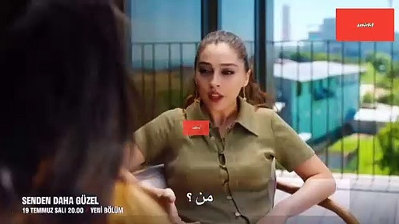 مسلسل اجمل منك الحلقة 6 اعلان 2 مترجم للعربية HD
