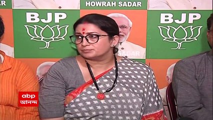Smriti Irani: "কেন্দ্রীয় প্রকল্প নিয়ে বাংলায় দুর্নীতি'' অভিযোগ স্মৃতি ইরানির