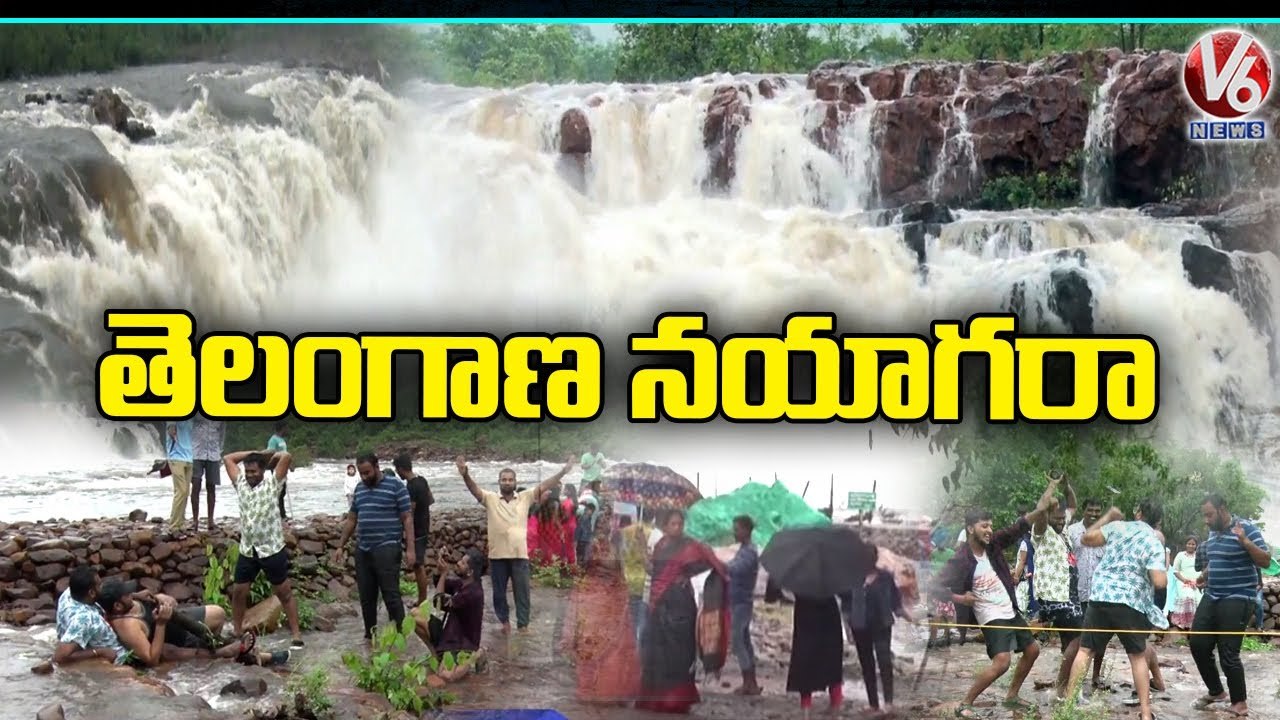 Ground Report On Bogatha Waterfalls _ Mulugu | V6 News