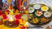 Guru Purnima 2022: गुरु पूर्णिमा में क्या खाना चाहिए क्या नहीं । Boldsky *Religious