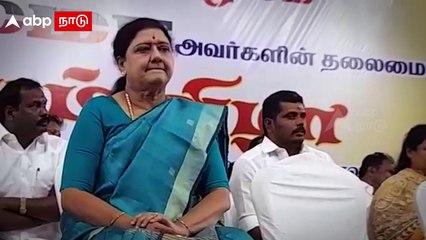 Tải video: Divakaran, VK Sasikala Crying : அதிமுக விவகாரம்.. கதறிய திவாகரன்.. கண்கலங்கிய சசிகலா | AIADMK | EPS