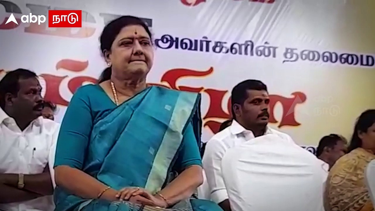 Divakaran, VK Sasikala Crying : அதிமுக விவகாரம்.. கதறிய திவாகரன்.. கண்கலங்கிய சசிகலா | AIADMK | EPS