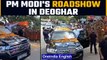 PM Modi holds roadshow in Jharkhand's Deogarh, announces multiple projects | Oneindia news *News